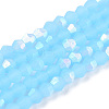 Imitation Jade Bicone Frosted Glass Bead Strands LS-EGLA-A039-J2mm-MB03-1