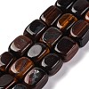 Natural Red Tiger Eye Dyed Beads Strands G-H040-A01-01-1