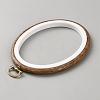 PP & PVC Plastic Imitation Wood Cross Stitch Embroidery Hoops DIY-WH20055-058B-01-2
