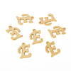 201 Stainless Steel Pendants STAS-L244-04E-G-1