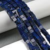 Natural Lapis Lazuli Beads Strands G-F631-K28-2