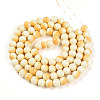 Baking Paint Glass Beads X1-DGLA-N012-10mm-03-2