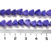 Natural Dolomite Beads Strands G-F765-H08-01-5