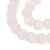 Glass Imitation Cat Eye Beads Strands GLAA-N074-03A-09-3