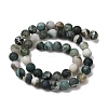 Natural Tree Agate Beads Strands G-T106-038-8