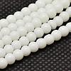Opaque Solid Color Glass Round Beads Strands GLAA-F032-8mm-01-1