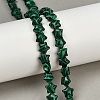 Synthetic Malachite Beads Strands G-Z080-A15-8mm-1