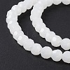 Imitation Jade Glass Beads Strands LS-EGLA-J042-4mm-30-6