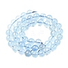 Natural Aquamarine Beads Strands G-G344-A07-8mm-3