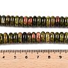 Natural Unakite Beads Strands G-T138-61-5