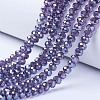 Electroplate Glass Beads Strands EGLA-A044-T8mm-A15-1