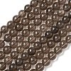 Natural Smoky Quartz Bead Strands X-G-D840-62-6mm-5