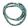 Synthetic Silver Line Turquoise Beads Strands G-L617-D03-4mm-3