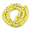 Handmade Evil Eye Lampwork Beads Strands LAMP-WH0006-05H-2