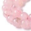 Natural Rose Quartz Dyed Beads Strands X-G-B046-07-6MM-3