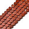 Natural Red Jasper Beads Strands G-A272-A01-19-3