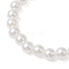2Pcs ABS Plastic Imitation Pearl Beaded Stretch Bracelets BJEW-JB11909-4