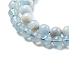 Natural Aquamarine Beads Strands G-R446-6mm-05-01-3