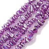 Spray Painted Glass Beads Strands GLAA-P062-C01-1