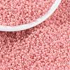 MIYUKI Round Rocailles Beads SEED-X0056-RR4463-1
