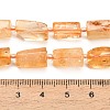 Heated Natural Citrine(Heated) Beads Strands G-F836-B08-01-5