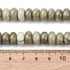 Dyed Natural White Jade Beads Strands G-G107-A32-01-3