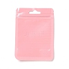 Rectangle Plastic Zip Lock Gift Bags OPP-B006-02B-04-1