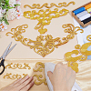 12Pcs 6 Styles Polyester Clothing Patches PATC-GF0001-89A-3