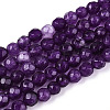 Dyed Natural White Jade Beads Strands X-G-T139-4mm-60-13-4