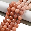 Natural Pink Aventurine Beads Strands G-B095-A02-01-2