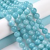 Natural Mashan Jade Round Beads Strands X-G-D263-6mm-XS28-1