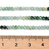 Natural Emerald Beads Strands G-Z106-A02-2mm-5