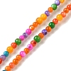 Ice Cream Color Dyed Natural Freshwater Shell Beads Strands X1-SHEL-G018-01D-1