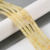 Natural White Jade Beads Strands G-Q008-A01-01D-2