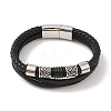 Braided Microfiber Leather Multi-strand Bracelets BJEW-B096-07A-1