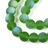 Frosted Transparent Glass Beads Strands LS-GLAA-T032-T8mm-MBB07-3