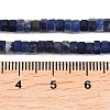Natural Sodalite Beads Strands G-G345-C31-2x4mm-5