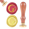 CRASPIRE Brass Wax Seal Stamp AJEW-CP0002-04-D020-1