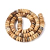 Natural Huanglong Jade Beads Strands G-N367-03A-03-3