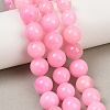Natural Mashan Jade Graduated Beads Strands GG-CBA2AE1-A08-G-1