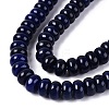 Natural White Jade Beads Strands G-Q613-01F-03-4
