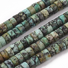 Natural African Turquoise(Jasper) Beads Strands G-F631-A29