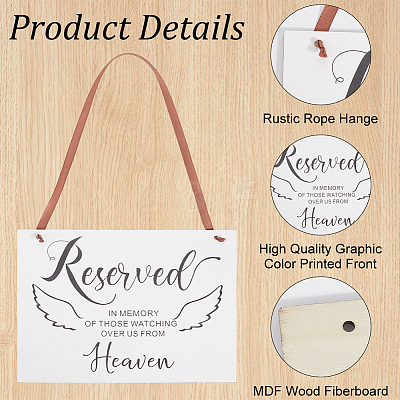 Rectangle Wood Reserved Hanging Sign Decorations DJEW-WH20005-02C-1