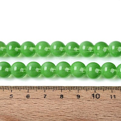 Transparent Glass Imitation Cat Eye Beads Strands GLAA-Q110-01C-08-1
