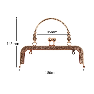 Alloy Kiss Lock Purse Frame Handle PW-WG82AEE-14-1