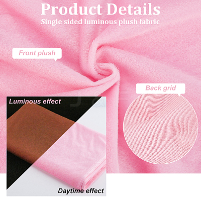 Super Soft Polyester Lint Fabrics DIY-WH0558-27A-1
