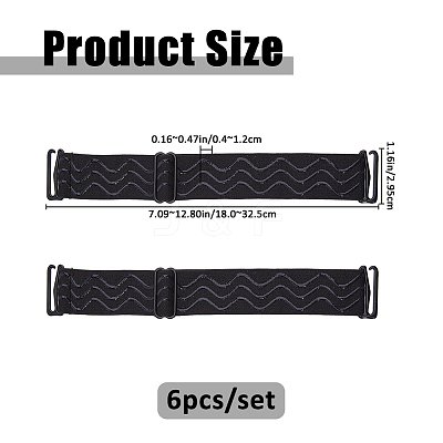 6Pcs Cloth Anti-slip Wig Caps AJEW-FH0008-84-1