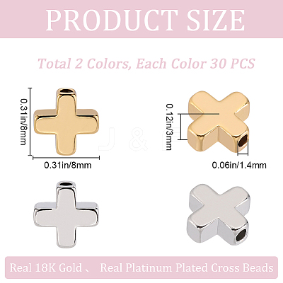 60Pcs 2 Colors Brass Beads KK-CN0002-95-1