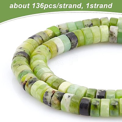 1 Strand Natural Serpentine Beads Strands G-OC0003-10-1