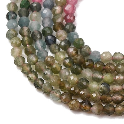 Gradient Color Natural Multicolor Tourmaline Beads Strands G-D110-A02-05-1